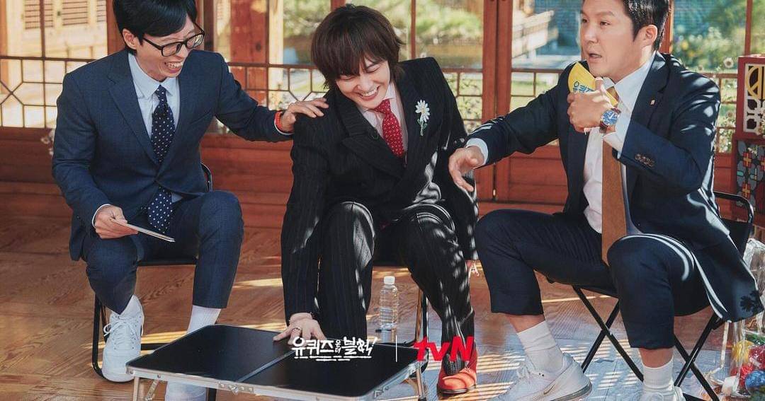 Instagram.com/youquizontheblock